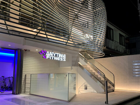 エニタイムフィットネス 神宮前店_3番目の写真