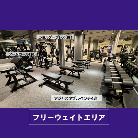 エニタイムフィットネス 青戸店_1番目の写真