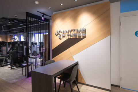 エニタイムフィットネス 中野坂上店_1番目の写真