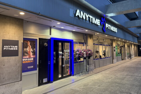 エニタイムフィットネス 日本橋浜町店_5番目の写真