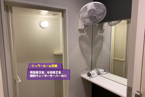 エニタイムフィットネス 西新井店_2番目の写真