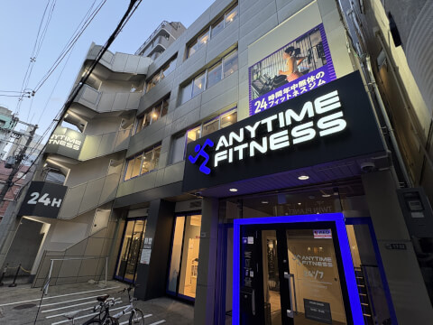 エニタイムフィットネス 西大橋店_1番目の写真
