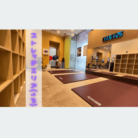 エニタイムフィットネス 大塚店_4番目の写真
