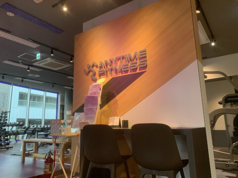 エニタイムフィットネス 芝浦店の写真3