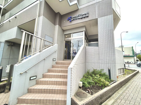 エニタイムフィットネス 新江古田店_1番目の写真