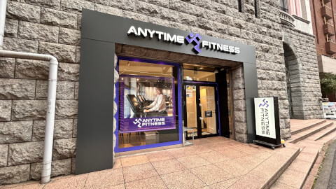 エニタイムフィットネス 新宿御苑前店_2番目の写真