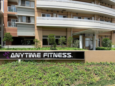 エニタイムフィットネス 新宿河田町店_1番目の写真