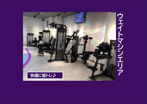 エニタイムフィットネス 篠崎店_2番目の写真