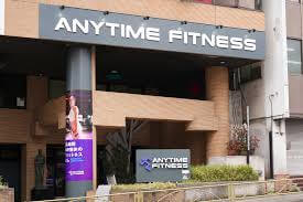 エニタイムフィットネス 高輪台店