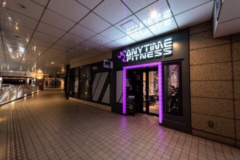 エニタイムフィットネス 天王洲アイル店_1番目の写真