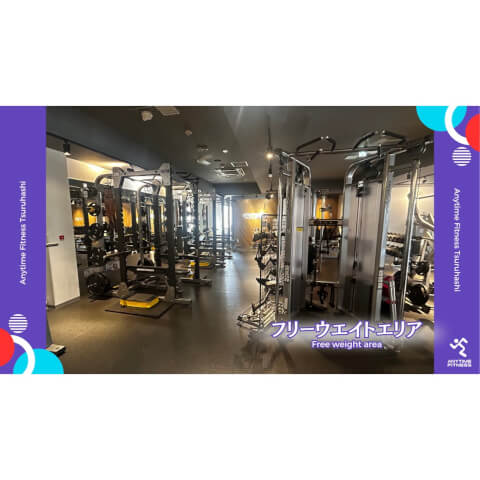 エニタイムフィットネス 鶴橋店_3番目の写真