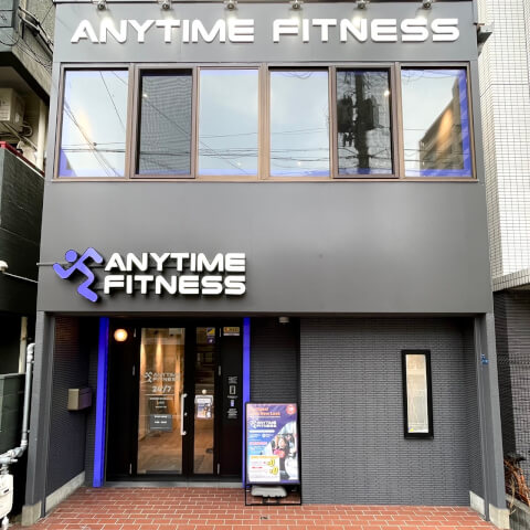 エニタイムフィットネス 上町店