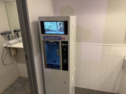 エニタイムフィットネス 矢口渡店_1番目の写真