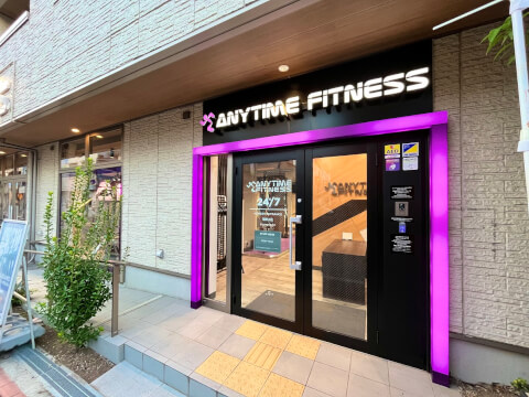 エニタイムフィットネス 御嶽山店_3番目の写真