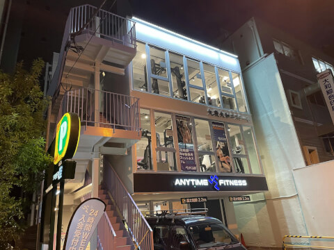 エニタイムフィットネス 九段下店_2番目の写真