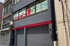 Apple GYM 秋葉原店_1番目の写真