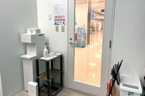Apple GYM イオン茅ヶ崎店の写真4