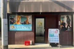 Apple GYM 千歳船橋店_1番目の写真
