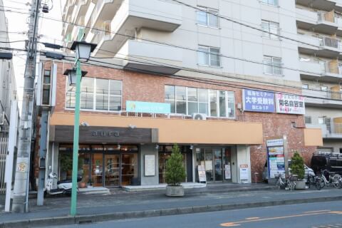 Apple GYM 菊名店の写真3