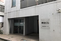 Apple GYM 練馬店_1番目の写真