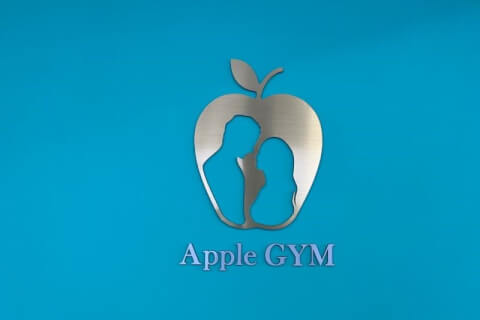 Apple GYM 大和店の写真4