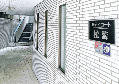 PERSONAL GYM BASIS 渋谷店の写真4