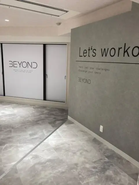 BEYOND 渋谷宮益坂店_2番目の写真