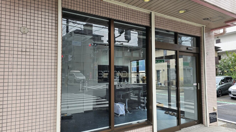 BEYOND 橋本店の写真3