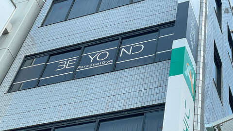BEYOND 姫路店_5番目の写真