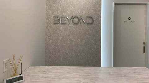 BEYOND 香椎駅前店の写真4