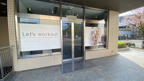 BEYOND 春日井店_4番目の写真