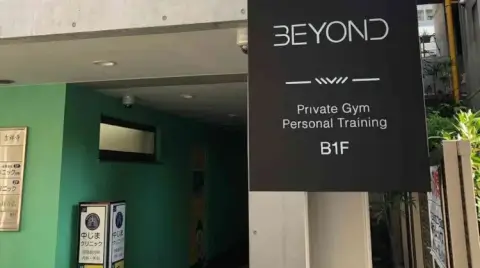 BEYOND 吉祥寺店_5番目の写真