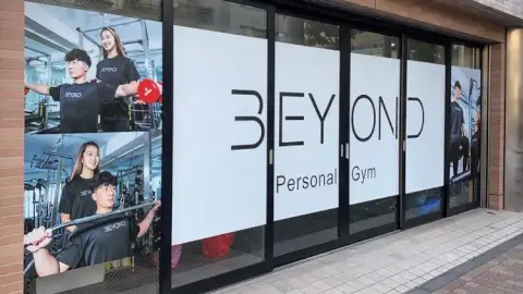BEYOND 錦糸町ANNEX店_1番目の写真