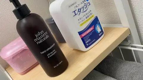 BEYOND 錦糸町ANNEX店_5番目の写真