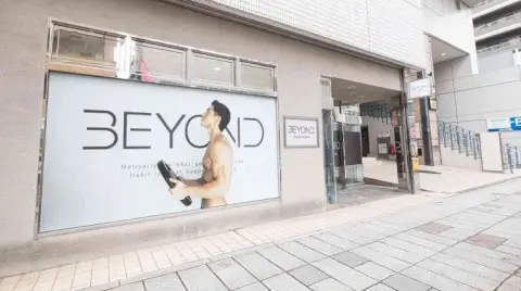 BEYOND 町田店の写真3