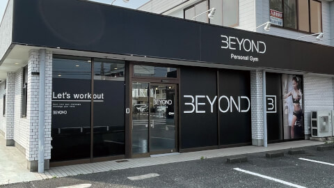 BEYOND 小山店_2番目の写真