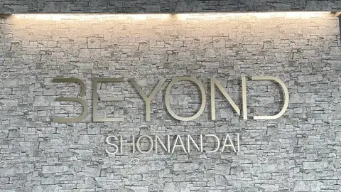 BEYOND 湘南台店