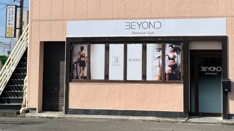 BEYOND 掛川店の写真3