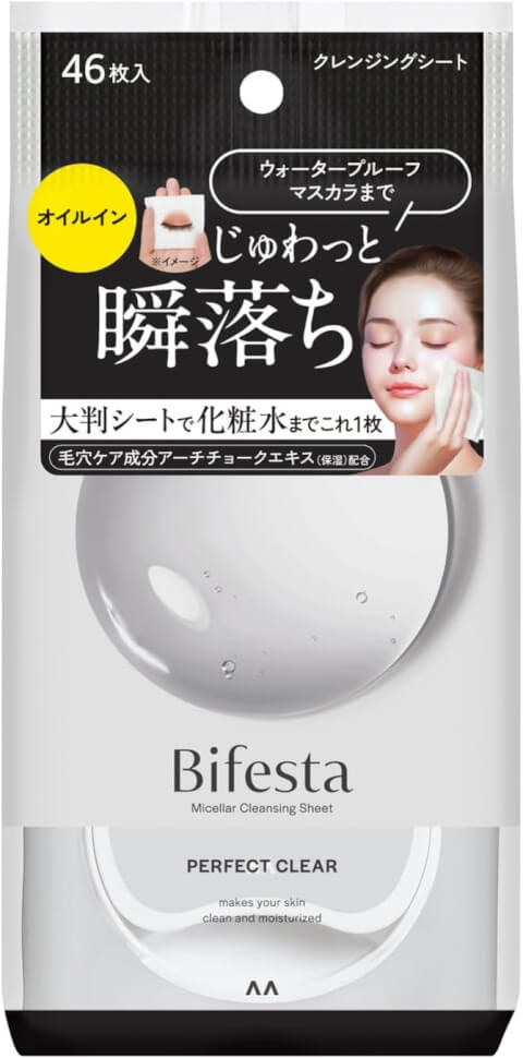 Bifesta_パーフェクトクリア_クレンジングシート