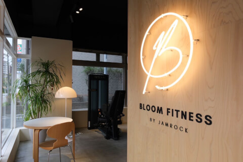 bloom fitness by JAMROCKの写真3
