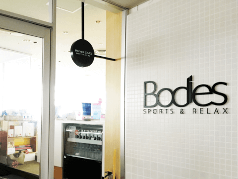 Bodies 成城コルティスタジオ_4番目の写真