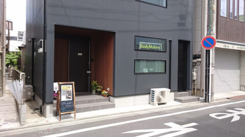 BodyMakers'の写真3