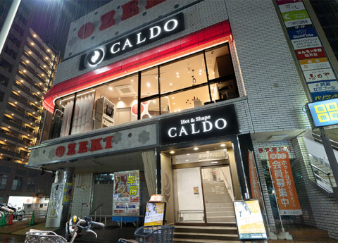 ホットヨガスタジオCALDO つつじヶ丘の写真5