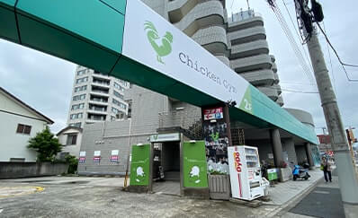 チキンジム 小岩店_2番目の写真
