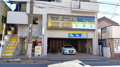 chocoZAP 千葉新宿の写真2