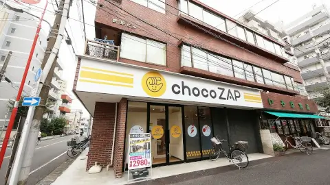 chocoZAP 平井_1番目の写真