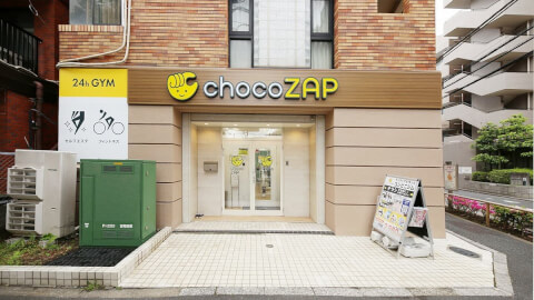 chocoZAP 葛西西口_2番目の写真