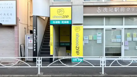 chocoZAP 洗足_1番目の写真