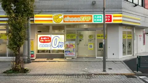 chocoZAP ハッピーロード 尾山台_1番目の写真