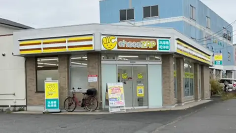 chocoZAP 我孫子泉の写真3
